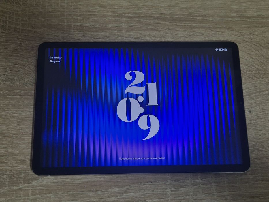 Xiaomi Pad 5 8/128