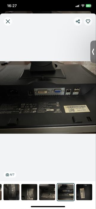 Monitor dell in stare buna