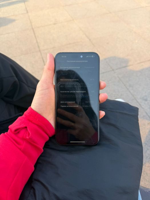 iphone 15 pro max 256