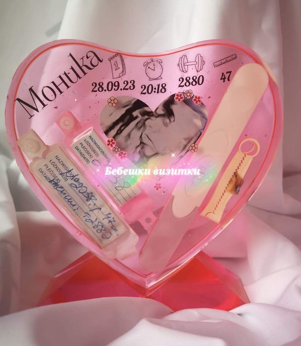 Бебешки визитки от епоксидна смола