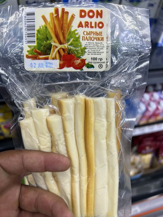 Ваккум пакет озик- овкат учун хар- хил улчамда тугри заводдан