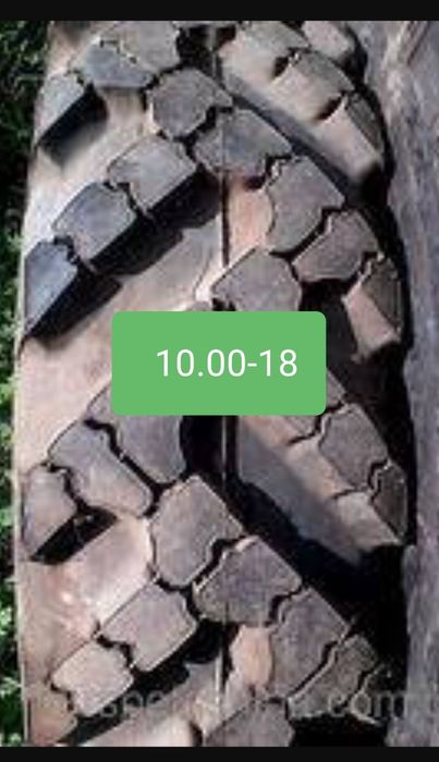 Шины в наличии по 1 шт !!!