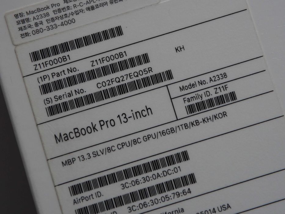 Apple Macbook Pro 13 M1 16GB 1TB Custom