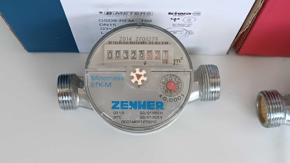 4 бр. Немски водомери ZENNER.