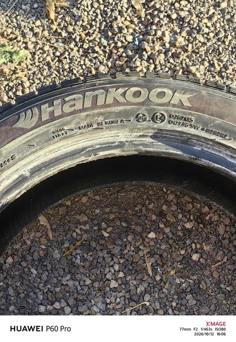 Шины зимние 225/50  R17  4 шины