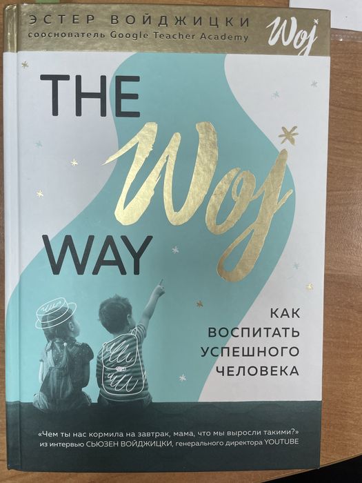 Продаются книги б/у