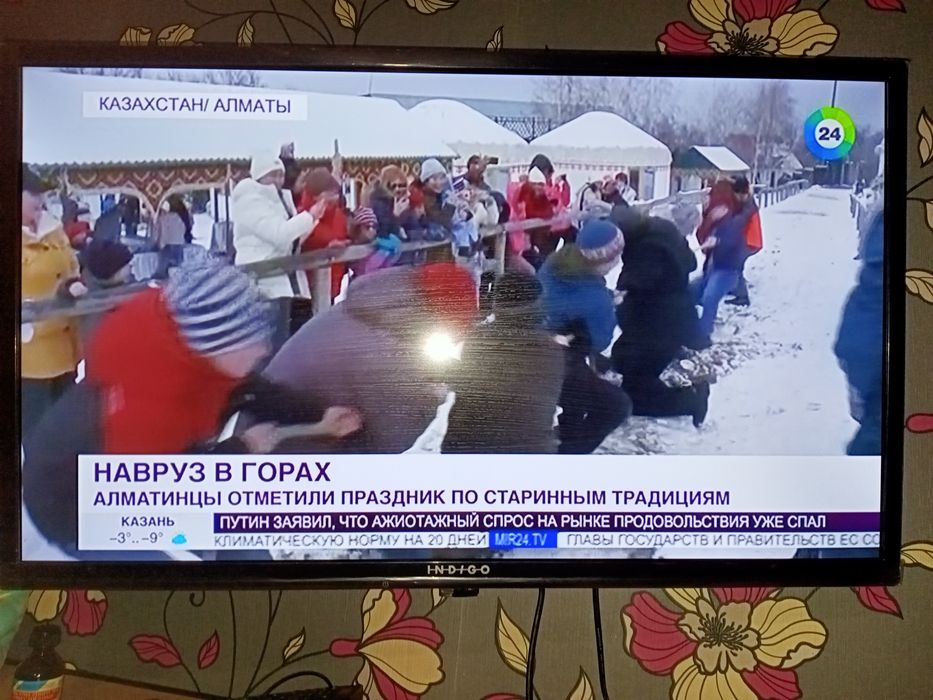 Телевизор INDIGO