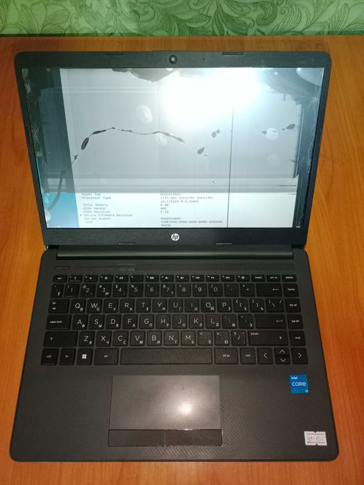 HP 240G8 Core i3-1115G4-3.0-4.1Ghz 8GB DDR4. Разбит экран. Без диска