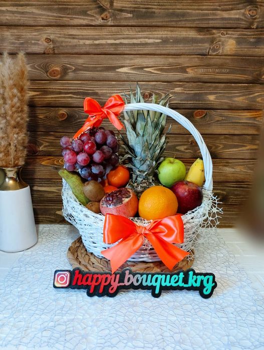 Фруктовая корзина