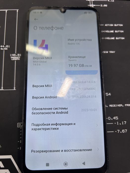 Redmi 13 c 256gb