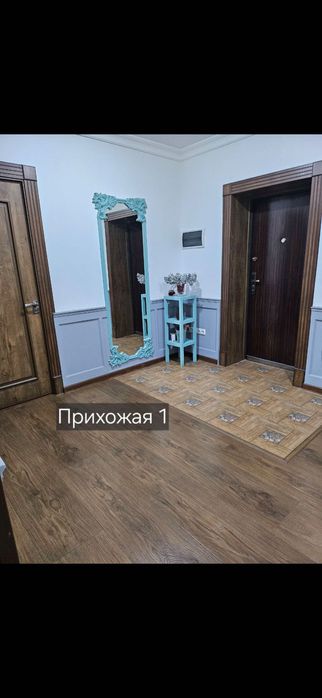 Своя! ГАБУС! 6 комнат!