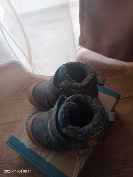 Ghete DD Step mărimea 20