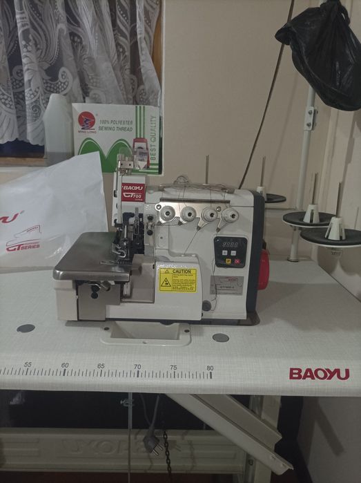 Прадаётся аверлог мошинка