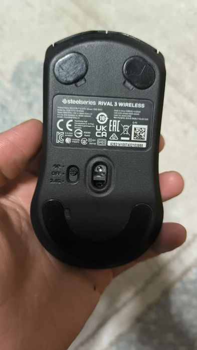 Игровая мышка riwal 3