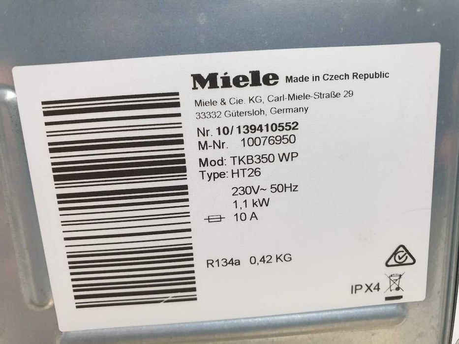 Сушилня Miele T1 - Термопомпа - Аларма - Подсветка -12м Гаранция Миеле