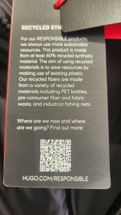 Ново дамско яке Hugo Boss