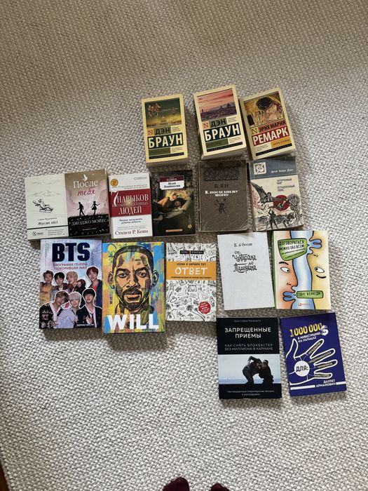 Продам книги, разных жанров