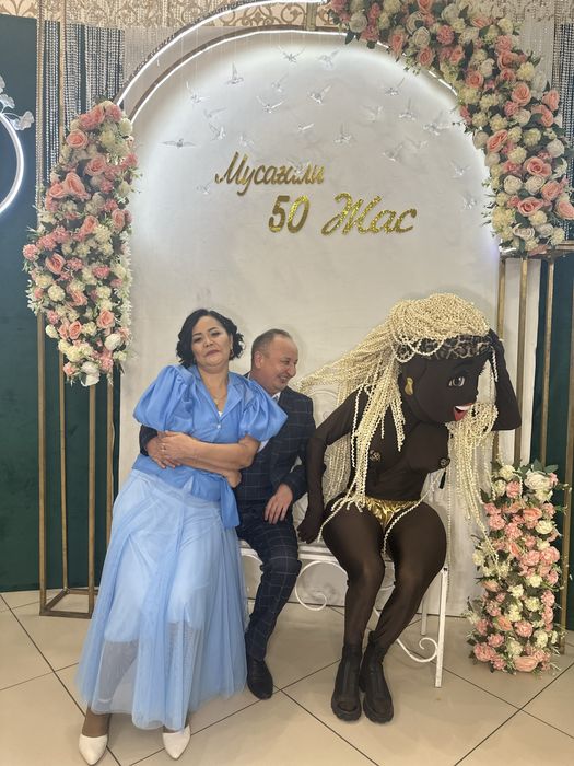 Сюрприз поздравление