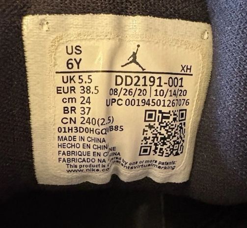 Nike Air Jordan Low1 All Star UK5.5/38.5номер/24см