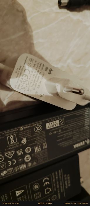 Блоки питания 15v 20v 24v