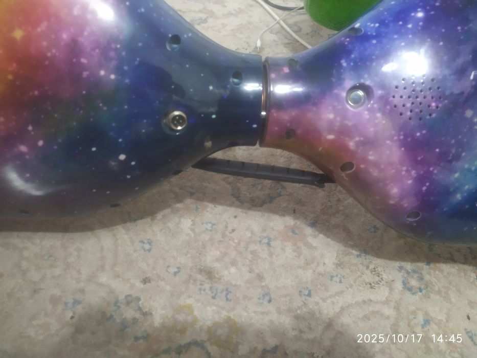 Героскутер рабочий