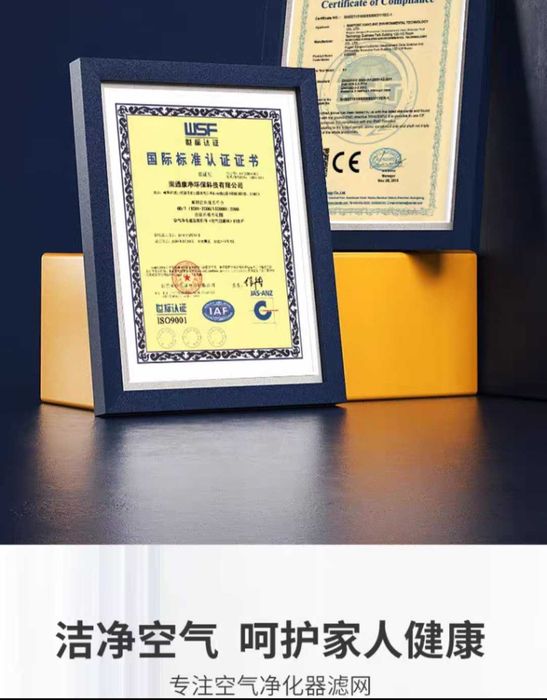 Комплект  Фильтров Philips Очиститель, Увлажнитель, Климат