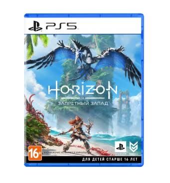 PS5 аренда Алматы