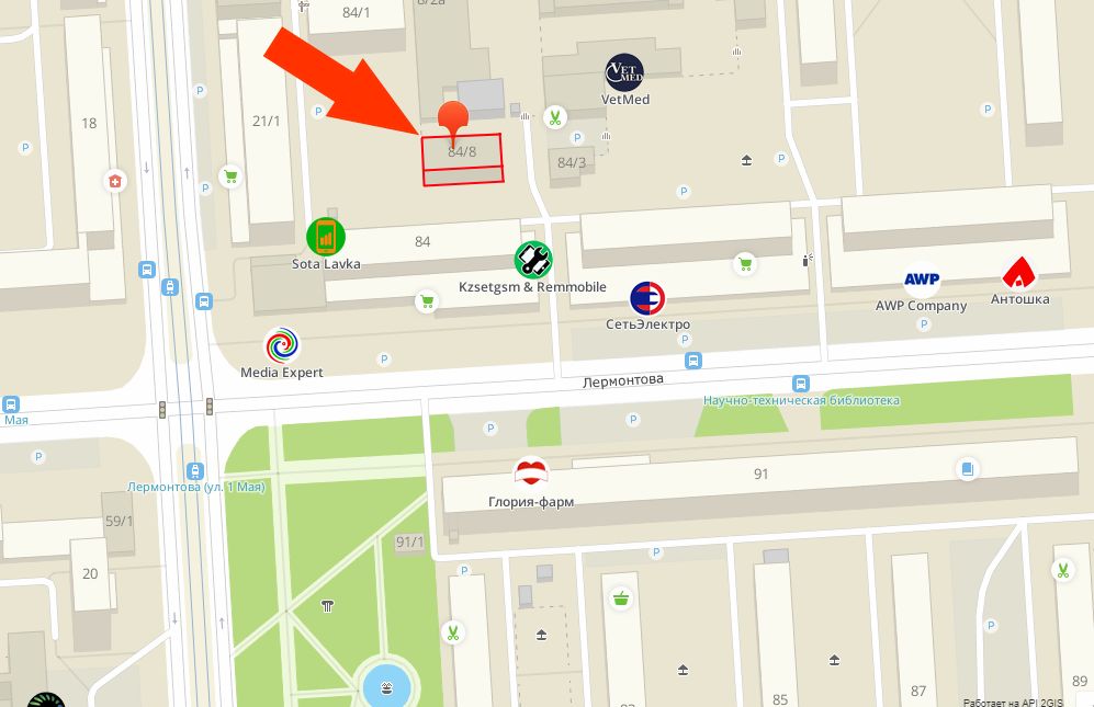 Хиджама, Иглотерапия, Пиявки, Массаж, Плазмолифтинг