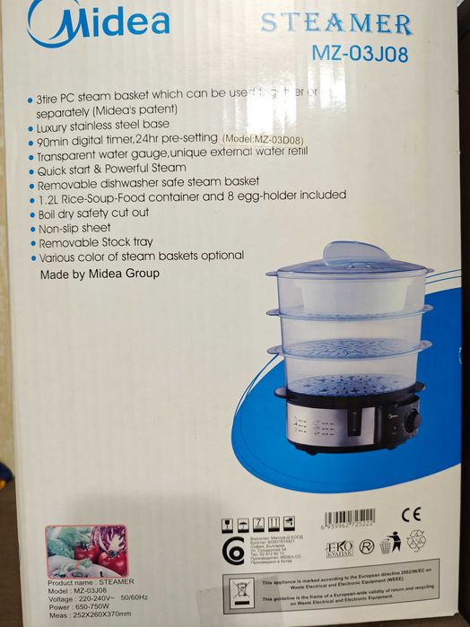 Уред за готвене на пара Midea MZ-03J08