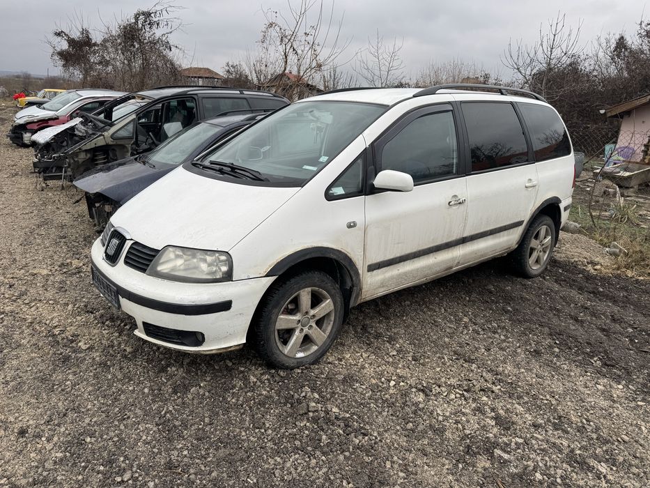 Сеат алханбра 1.9 дизел 6 ск само на части