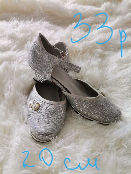 Детская обувь. Туфли, кроссовки