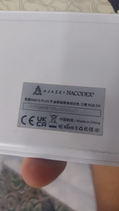 Продам мощный пк RTX 4060TI, I5-13400F