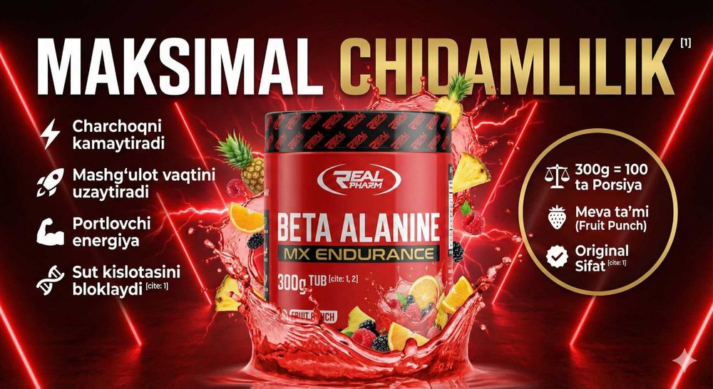 Real Pharm Beta Alanine , чистая энергия и выносливость