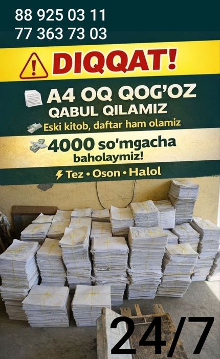 karton Oq qogʻoz felsh plasmassa olamiz