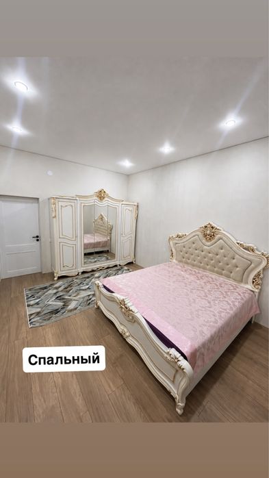 Продается дом Талғайран-2