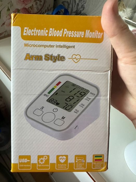 Коп колданылмаган, сатамын