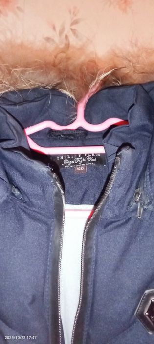 Продам детскую парку