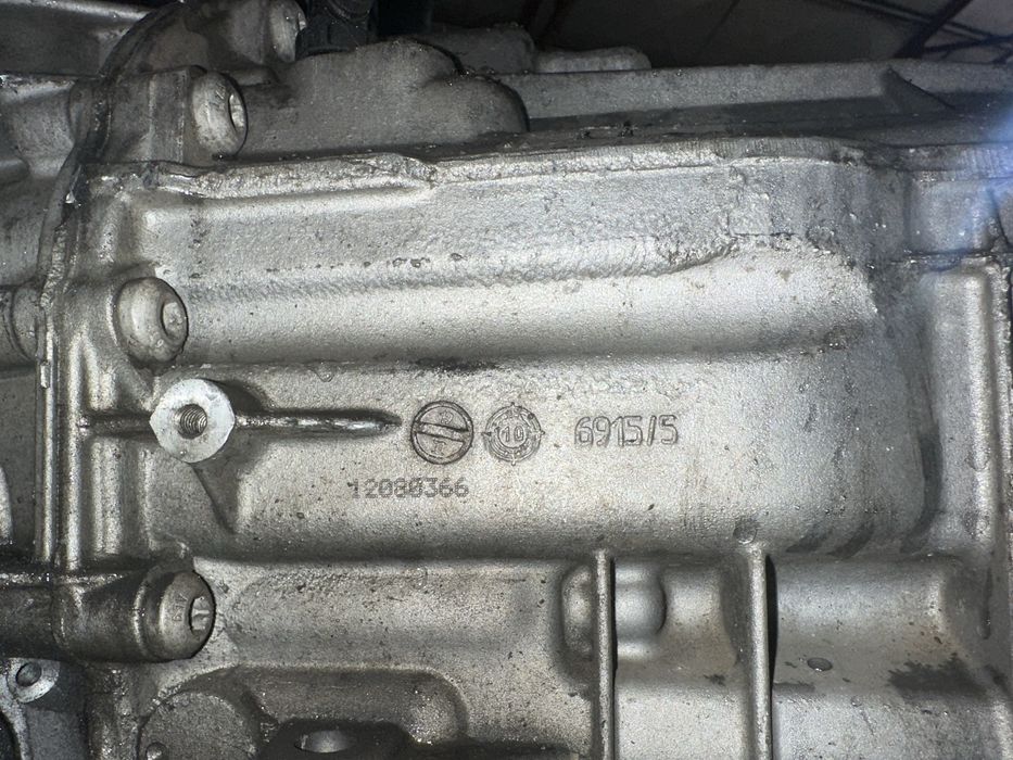 Cutie Automata Audi A6/A7/Q5 0B5 NWB S tronic 7 trepte Quattro