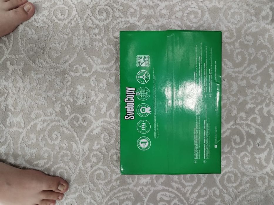 Срочно продаётся А4 бумага