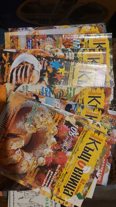 Къщовница - гоблени