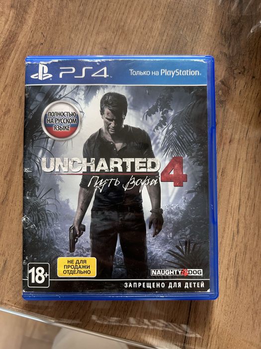 Игра на ПС4 Uncharted 4