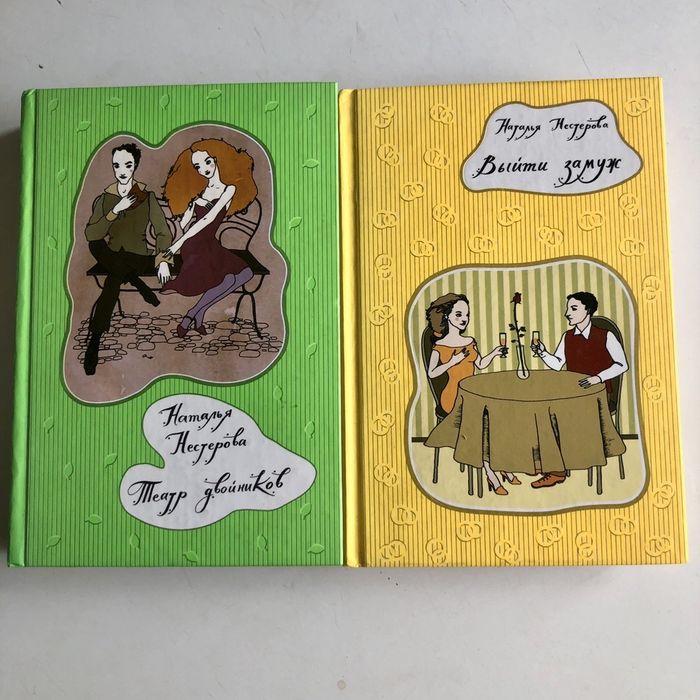 Книги новые