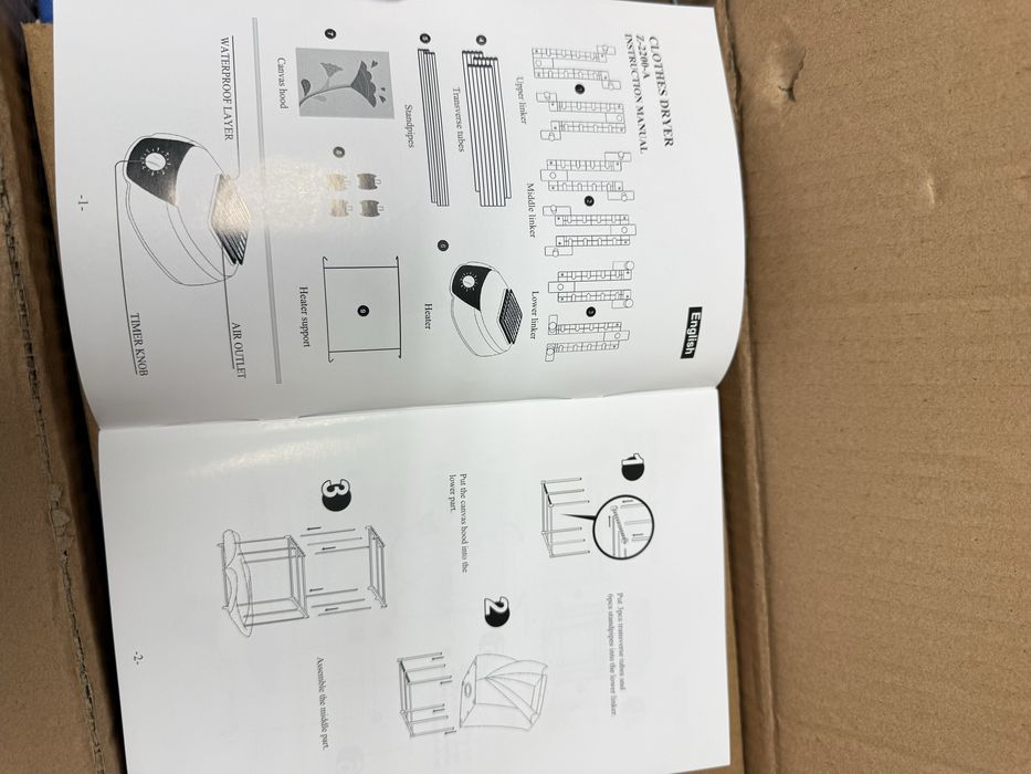 Елекстрически сушилник за дрехи Zephyr