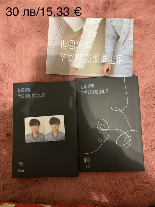 BTS - официлани албуми