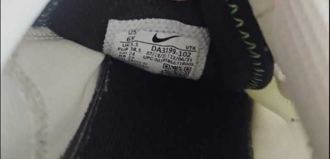 Маратонки Nike Air Max 2021
