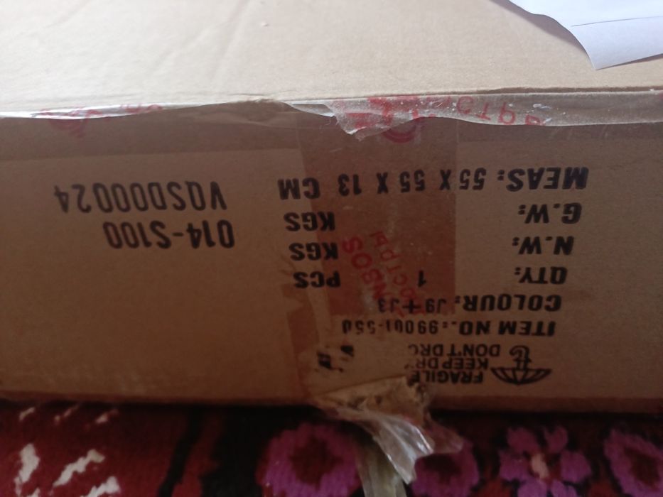 Люстра сатылады шт 16500т