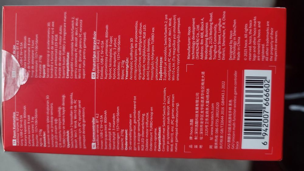 Контролер на блютузе НОВЫЙ!