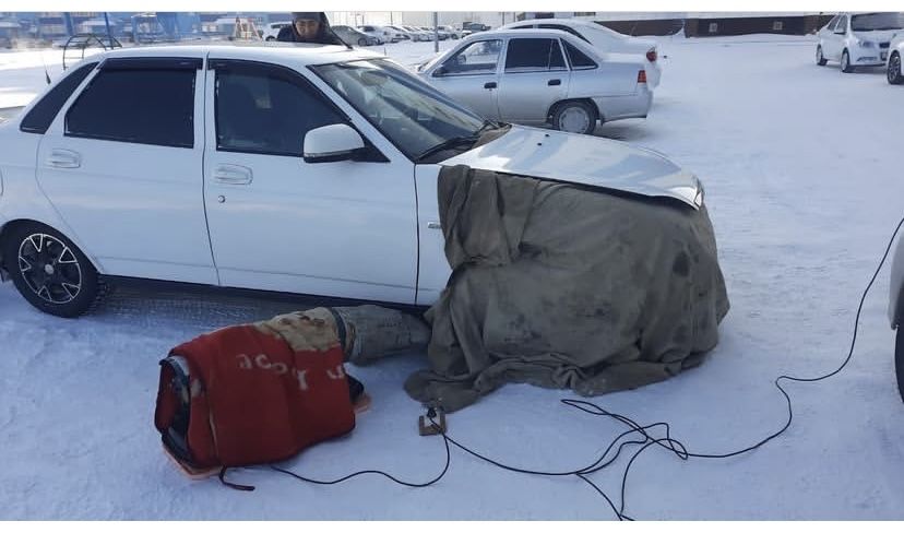 Отогрев авто и Фур