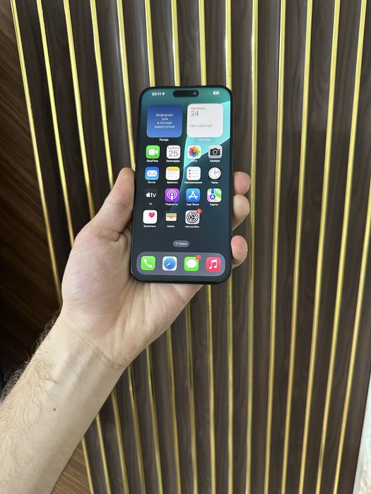 Iphone 15 Pro Max 256 Айфон 15 Про Макс 256