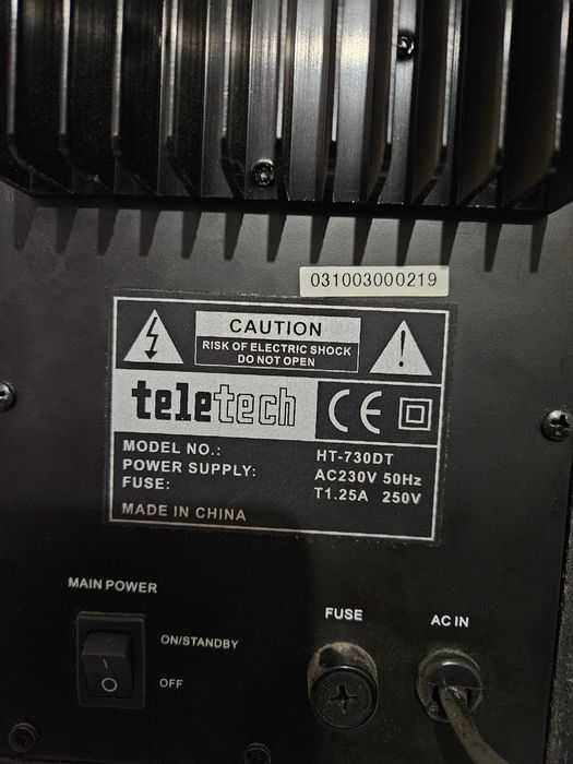 Продавам тонколони с буфер